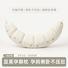 �羳���R�d�ЋD���黨�A�ȏ�������ɳ�l�������^�N�����^�ɲ�ϴ