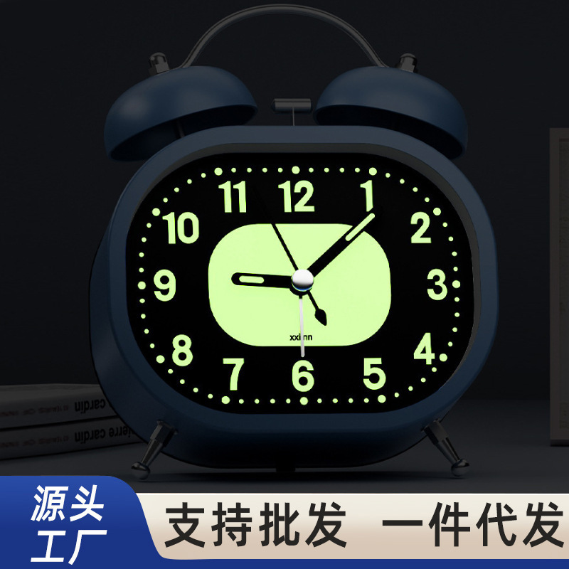 New Model Alarm Clock for Junior High School Students, Silent Small Alarm Clock for Children, Simple Design for Student Bedroom, 2026 New Model, Dropshipping Available New Model Alarm Clock for Junior High School Students, Silent Small Alarm Clock for Children, Simple Design for Student Bedroom, 2026 New Model, Dropshipping Available