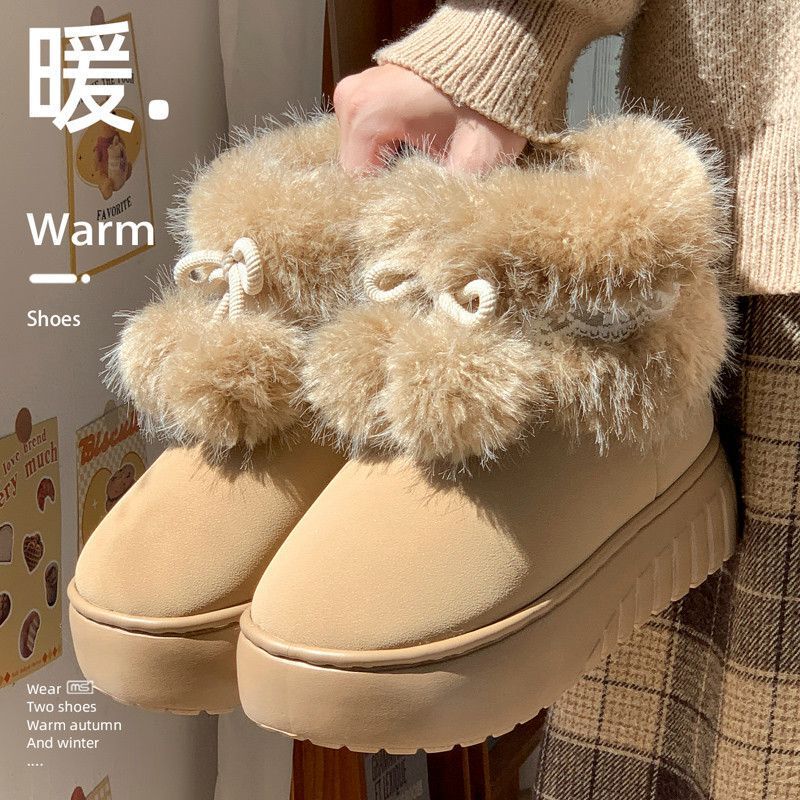毛球雪地靴女冬季2025新款加绒加厚保暖毛毛厚底短靴外穿东北棉鞋|undefined