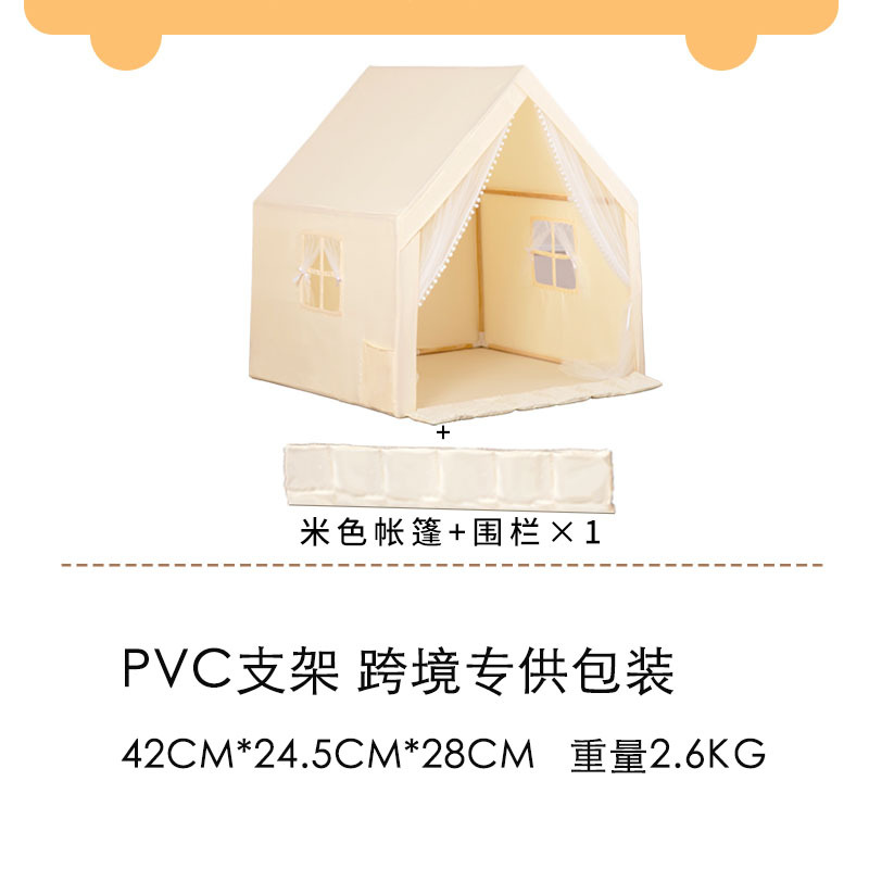 Venta caliente transfronteriza tienda para niños interior viento interior hogar bebé princesa casa pequeña casa niño niña juguete casa de juegos casa