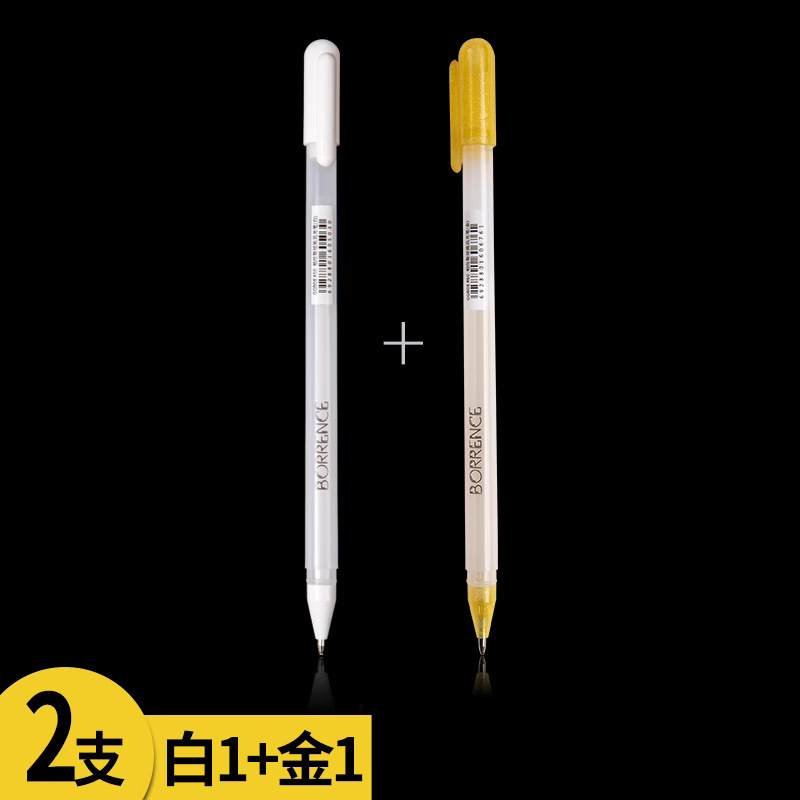 摸鱼本加厚儿童迷你便携美术涂鸦画画本丙烯马克笔专用手帐摸鱼集|undefined