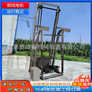 ����������ʽ�����C 朗l�ζ��o�ϙC ������ĩ���P����ϙC