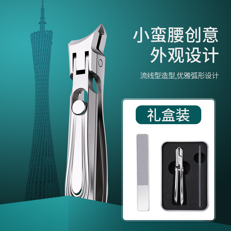 뉴 빅웨스트 [비스듬한 입 선물 상자]