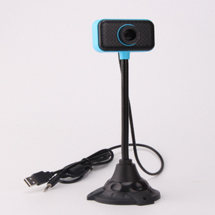 Suitable for Desktop Notebook Blue Devil Rain Flower Hd Driver-Free Video with Night Vision Light Microphone Camera