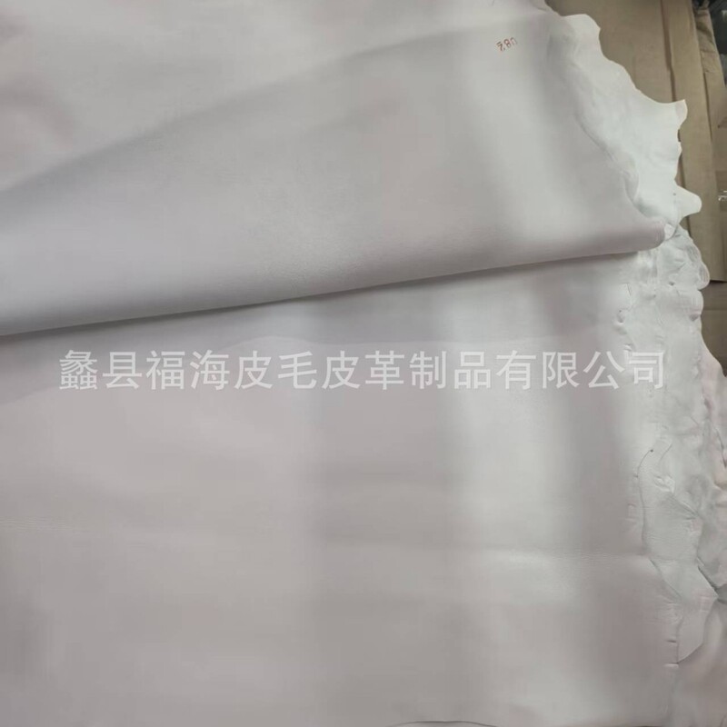 Sheep leather source manufacturers wholesale first layer sheepskin white shoe leather Sheep leather source manufacturers wholesale first layer sheepskin white shoe leather