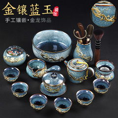 VHM7批發 送禮金鑲玉功夫茶具套裝 家用辦公陶瓷茶壺客廳中式復古