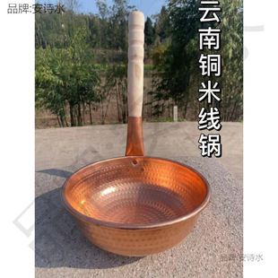����ֹ�С�~偼��~�׷�偼����~С偂��y�Ӻ����ü���С��׾��o