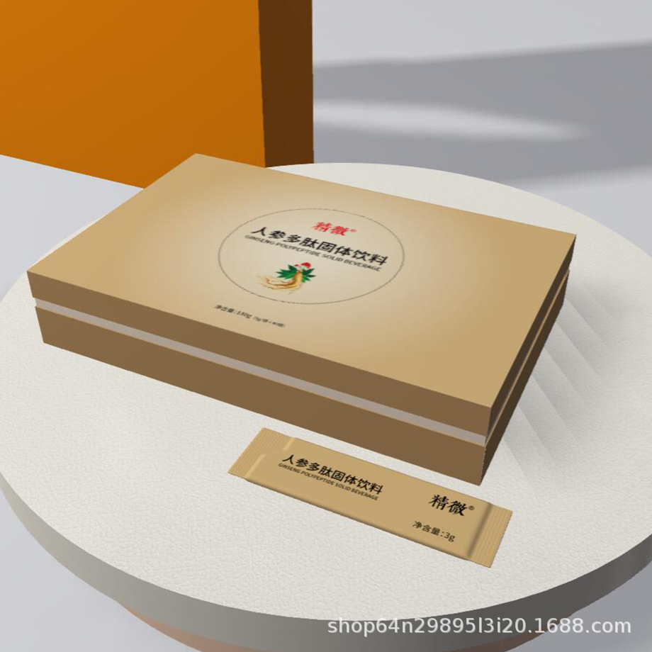 人參多肽05.jpg