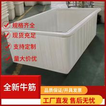 ţ��Ӻ�����ˮ���L�������D��ˮ�a��̖�Bֳ���B�~ţ����ţ��ˮ��