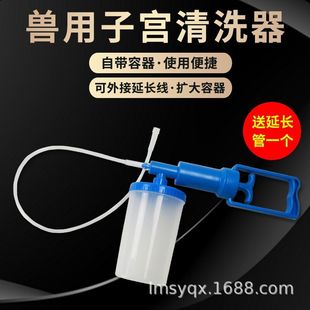 �F�Û_ϴ���F���ӌm��ϴ��ĸ�iţ�îa����m���坍��Ȯ�ӌm�_ϴ��