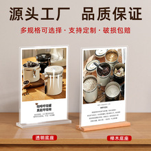 �S�����l��������A4A5������̨���p���ˮ�ƃr���Ƴ���ʽԭľ̨��