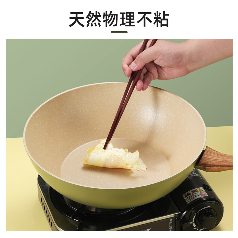 Maifan piedra recubierto de pan compuesto inferior antiadherente pan multi-funcional wok Hogar libre de humo pan estufa universal pan