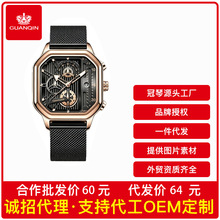 GUANQIN���᷽�λ�е����ʿ�ֱ� �ִ���ˮ��� ����ֱ��������Դ