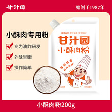 ֭@Сی÷ۼִը{ζСKfը