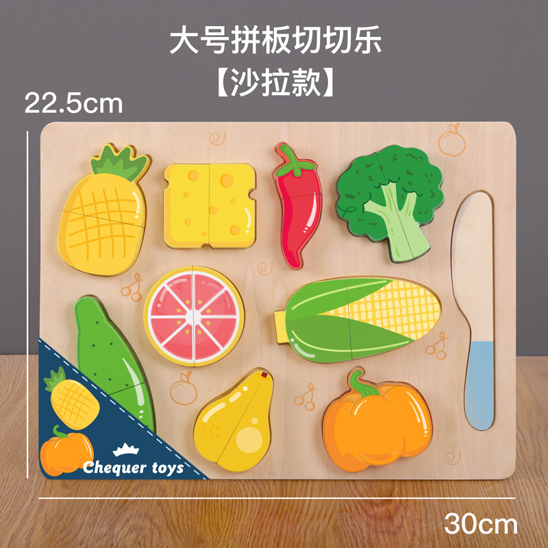 Corte plano de madera para ver frutas y verduras para bocadillos cortados de madera para niños juguetes de cocina casera