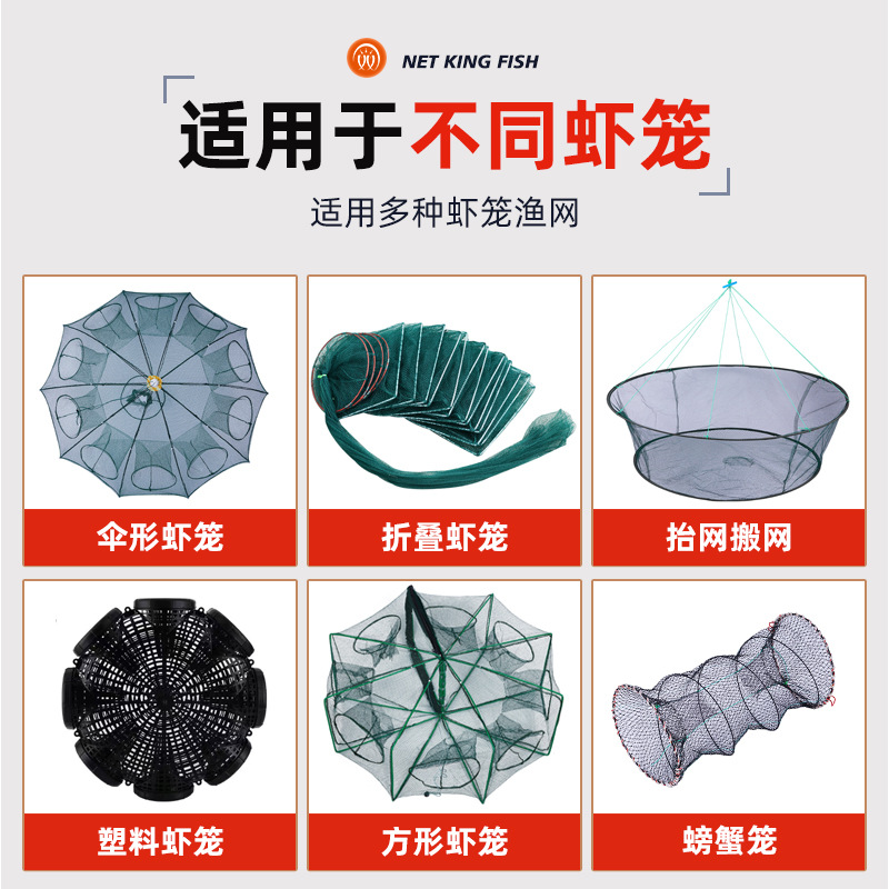 Wangzhongwang factory direct sales old folk recipe fish bait shrimp bait loach eel bait fish food pellet bait fishing supplies 4
