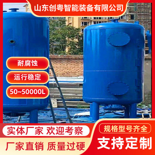 ��ʽ�´�Ӌ���� �´ɸ�λ�۵μӹ޴��͸߉���ʽ��Һ�w����{���