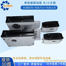 08BS�α�������45105�X�����朗l������ĥ�l�C�^/β��ˮ���M��