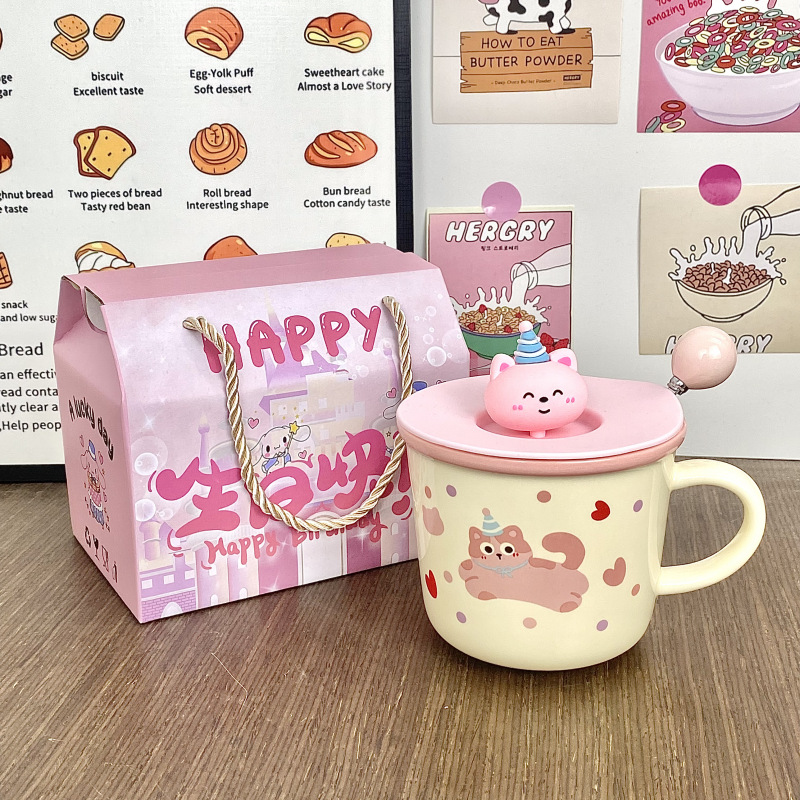 Ins adorable perro taza de cerámica de alto valor de visualización copas de agua regalo de cumpleaños copas de regalo de oficina