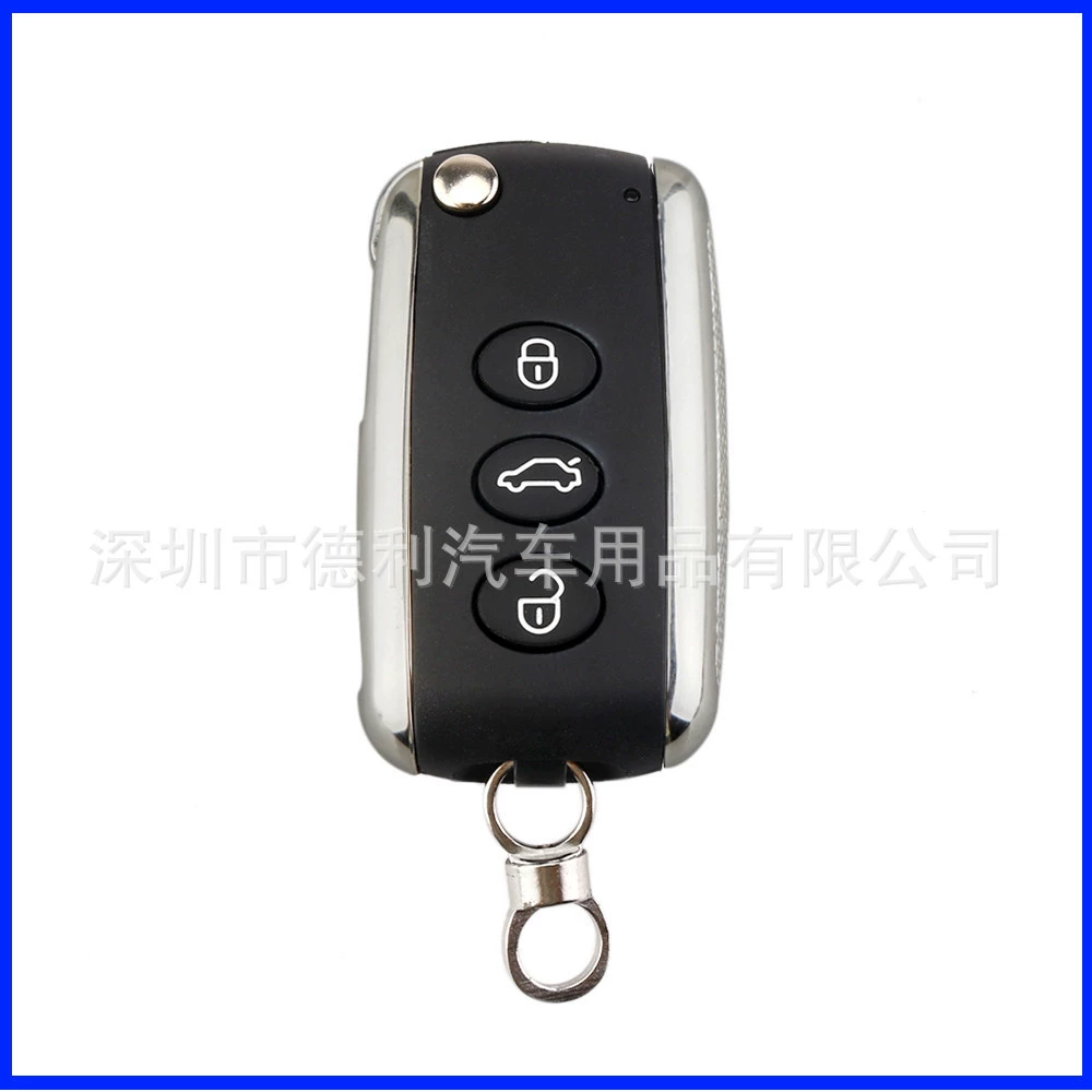 Подходит для Bentley, складной корпус автомобильного ключа, корпус автомобильного ключа, корпус дистанционного управления + с противоугонным устройством с логотипом