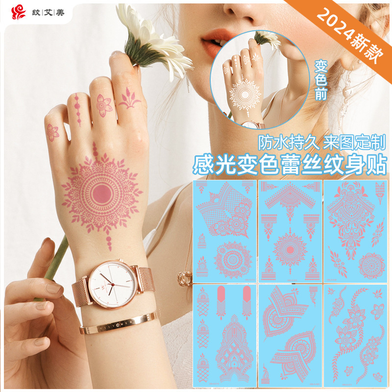 New Lace Photosensitive Color-Changing Tattoo Stickers Outdoor Uv Color-Changing Tattoo Stickers Waterproof and Sweat-Proof Temporary Tattoos New Lace Photosensitive Color-Changing Tattoo Stickers Outdoor Uv Color-Changing Tattoo Stickers Waterproof and Sweat-Proof Temporary Tattoos