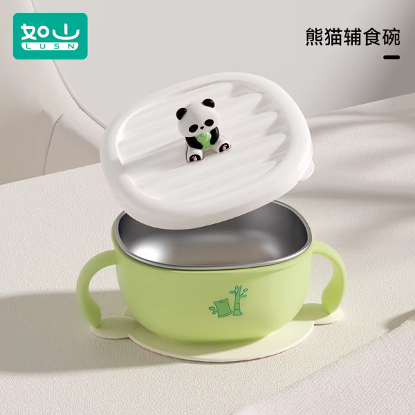 [panda thermos bowl] bamboo forest green + panda color