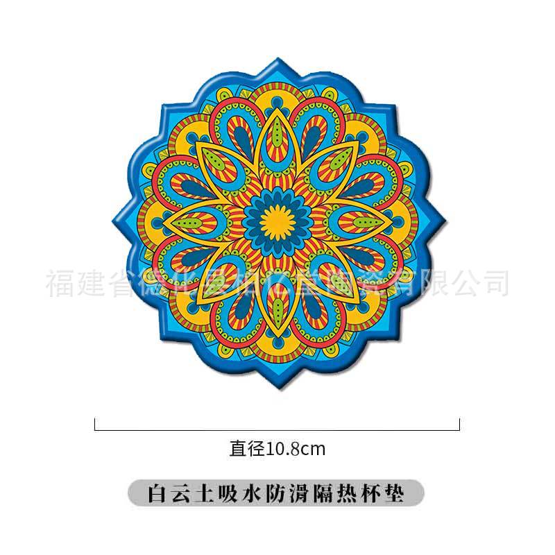 해바라기 코스터 스타일 15