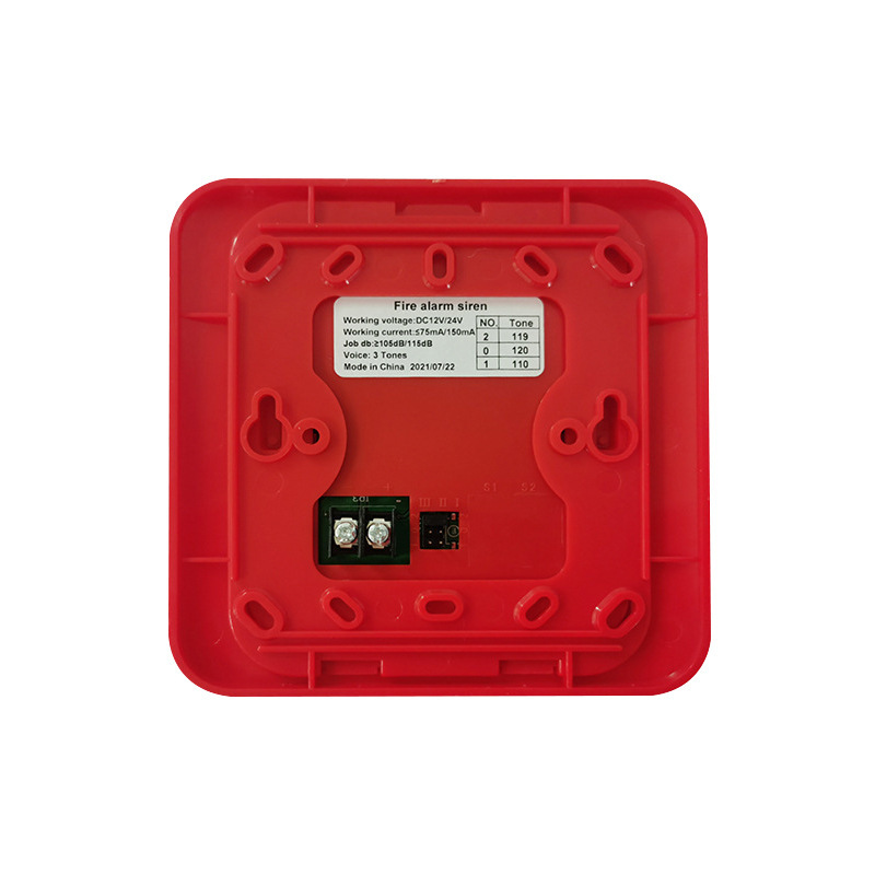 消防音光警報器119火災警報LEDフラッシュ警報器12v 24v 24v消防音光警報器|undefined
