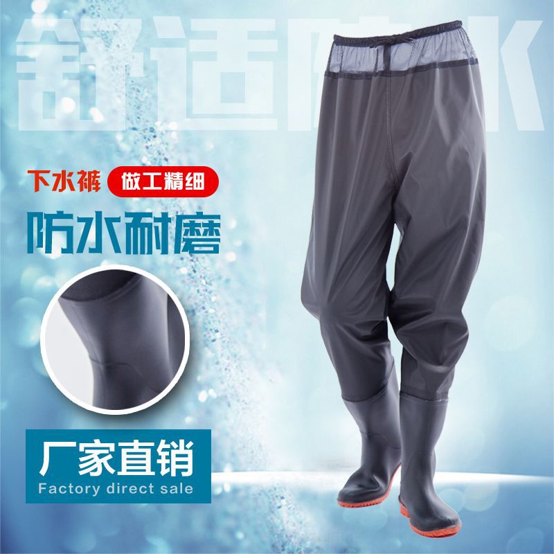 Wear-Resistant Thickened Waist-High One-Piece Waders for Fishing and Catching Fish, Men's Rain Pants, Spearfishing Pants