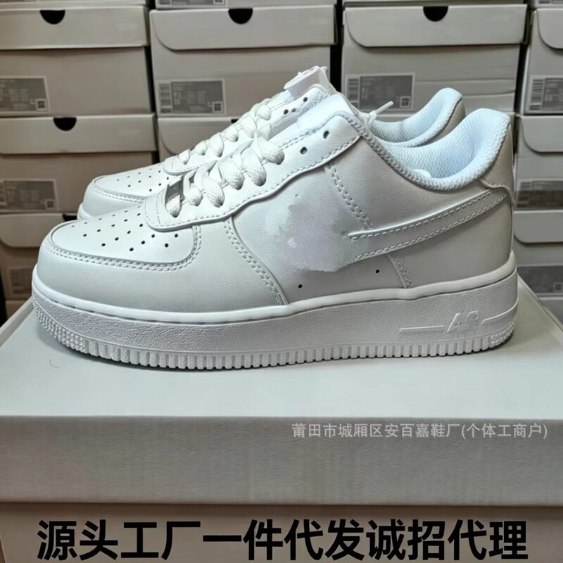 Dropshipping available: Putian shoes, Black Warrior AF1 Air Force 1, pure white, unisex, casual, versatile, height-increasing, new style Dropshipping available: Putian shoes, Black Warrior AF1 Air Force 1, pure white, unisex, casual, versatile, height-increasing, new style