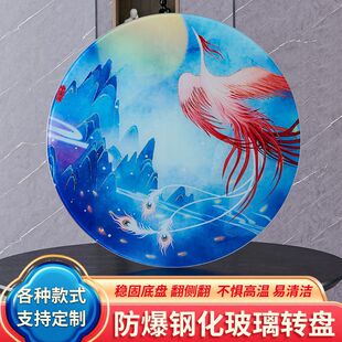 Star City Thickened Tempered Glass Turntable Glass Round Table Rotating Round Table Hotel Wholesale