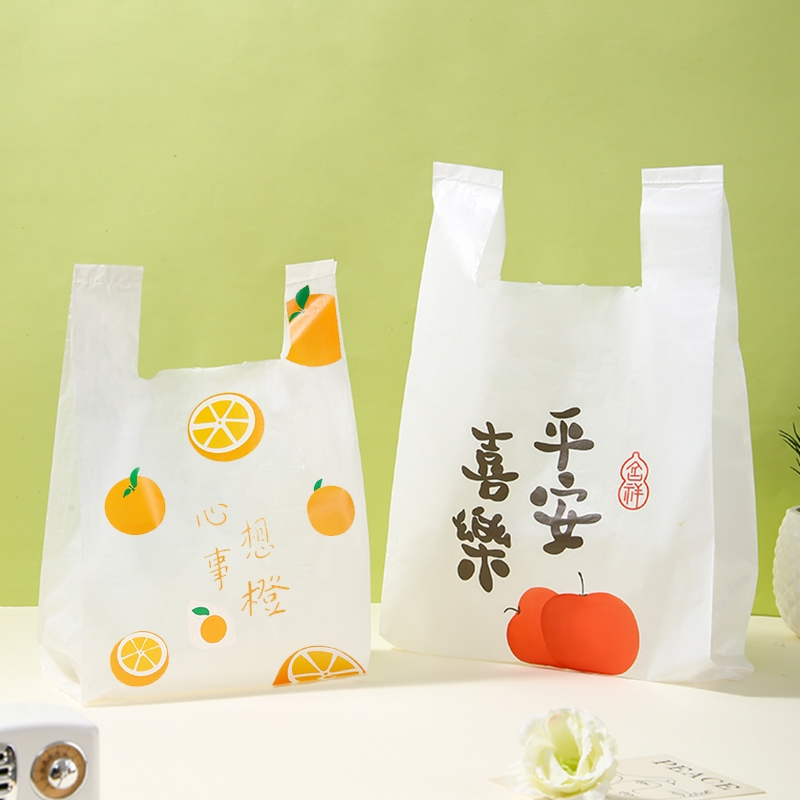 塑料袋外卖打包一次性背心袋手提袋烘焙食品购物袋子结实耐用环保