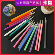 ʯc荹Pʯֹdiy߶ʽ~^c荹PP^h^