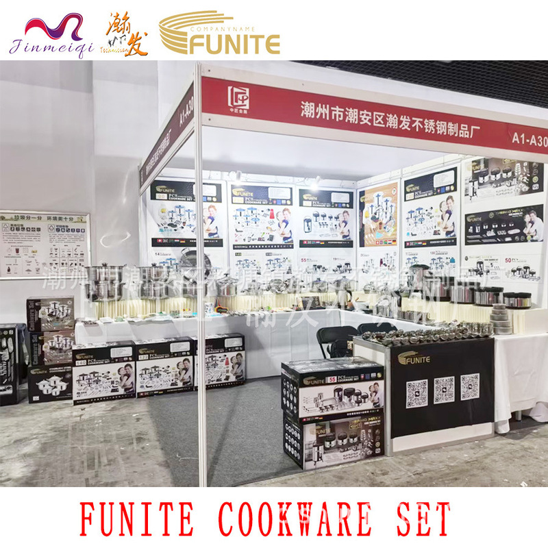 现货FUNITE 252PCS 非洲肯尼亚不锈钢炊具跨境不锈钢套装锅cookwa|undefined