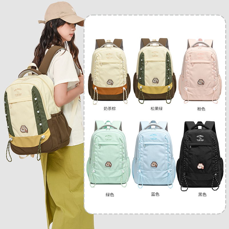 Fashionable sports travel travel bag