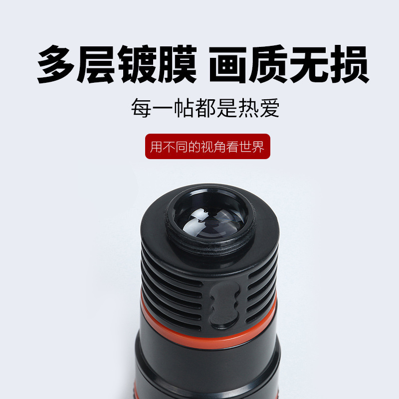 8x8x teleobjetivo lente de teléfono móvil universal 8x lente de zoom de teléfono móvil HD enfoque fotografía lente ventas directas de fábrica