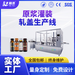 ���ԭ�{���b�Cɳ��ԭ�{���b�C����ԭ�{���b�C�ͺϽ���ҺԭҺ���b