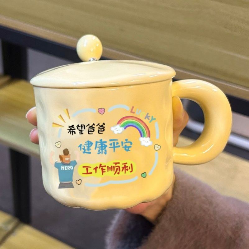 Regalos de cumpleaños para el día del padre, tazas de café, tazas de agua, tazas de alto valor, tazas de café y tazas de agua. image 1
