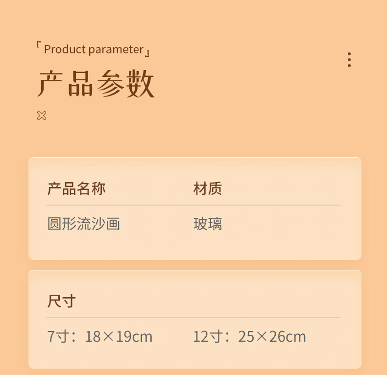 1-5.jpg?x-oss-process=image/format,png