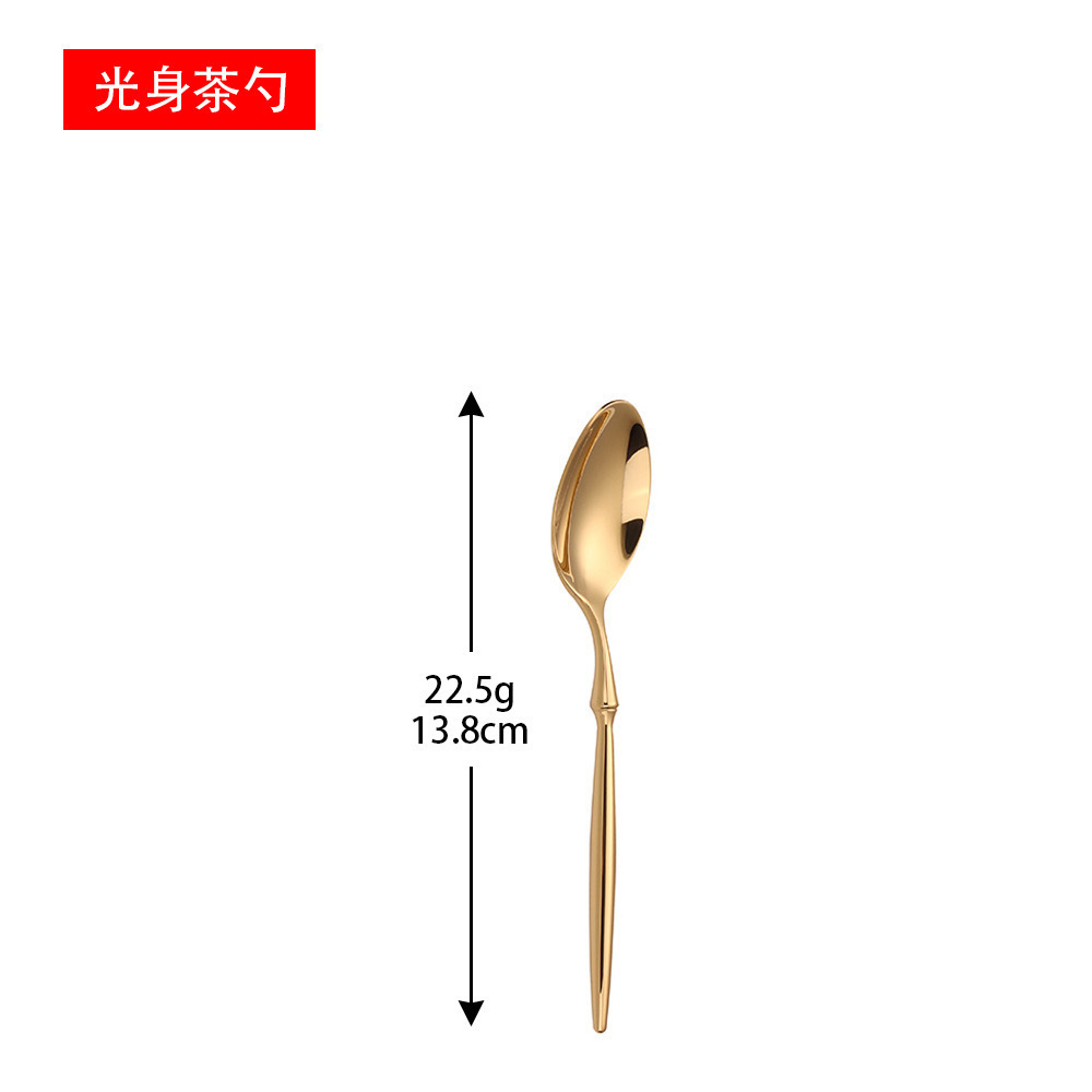 골든 304 발레--티스푼