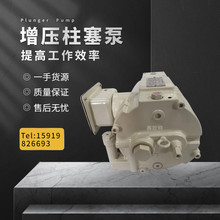 库存销售代替日本DAIKIN大金RP15转子泵RP15C13H-15-30液压油泵