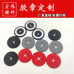 ���lpvc���ܘ�ܛ�z�¼����z�� ��ͨ���z���� ���C����29.4x29.4MM