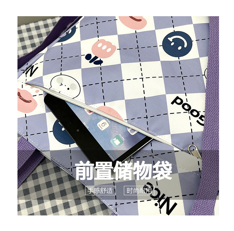New nylon large-capacity hand-held student storage bag, cute cartoon outdoor bento bag, high appearance level single-shoulder women's bag undefined