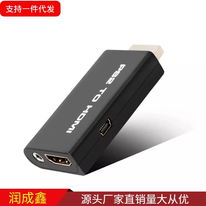 Прямой продажей ps2 к hdmi, ps2 к hdmi, игра в HDMI, аудио и видео конвертер