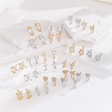 ΢��ʯ�������Ļʹڶ��ǊA�o����Ů�W�t���|ɭϵ���ɰٴ���Ʒ