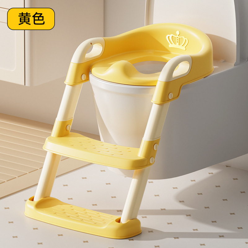 メーカー直売補助便器梯子子供便器輪用品乳幼児赤ちゃん階段折りたたみ便器|undefined