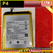 P4 手机电池批发 mobile phone battery stock 聚合物手机电池批