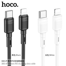 HOCO/�ƿ� X83 �O���ق�PD��는������m��춿���֙C���