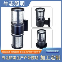 �羳����ABS���ϱڵƷ�ˮ��̨���ſ����ȹ���ͥԺΧǽ����E27�ڵ�