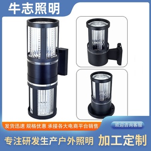 �羳����ABS���ϱڟ���ˮ�̨���T�������^��ͥԺ��������E27�ڟ�